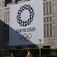 Over 8 million residents of Japan have registered for an account that allows them to apply for Tokyo 2020 tickets. | AP
