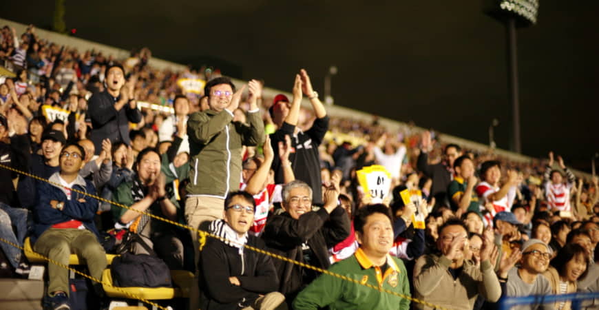 Fans gather for a public viewing of the Rugby World Cup final match at Prince Chichibu Memorial Stadium on Saturday. | RYUSEI TAKAHASHI