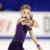Russia\'s Alena Kostornaia wins the two-day women\'s program at the NHK Trophy with 240.00 points. | KYODO