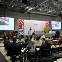 The opening ceremony of the U.N. World Conference on Disaster Risk Reduction in Sendai in March 2015. | SENDAI CITY