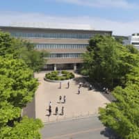 八戸学院大学 | BLOOMBERG