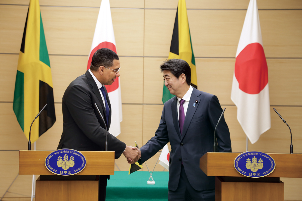 Japan Times