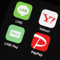 Line Corp. on Monday launched a bank transfer service on its Line Pay platform. | KYODO