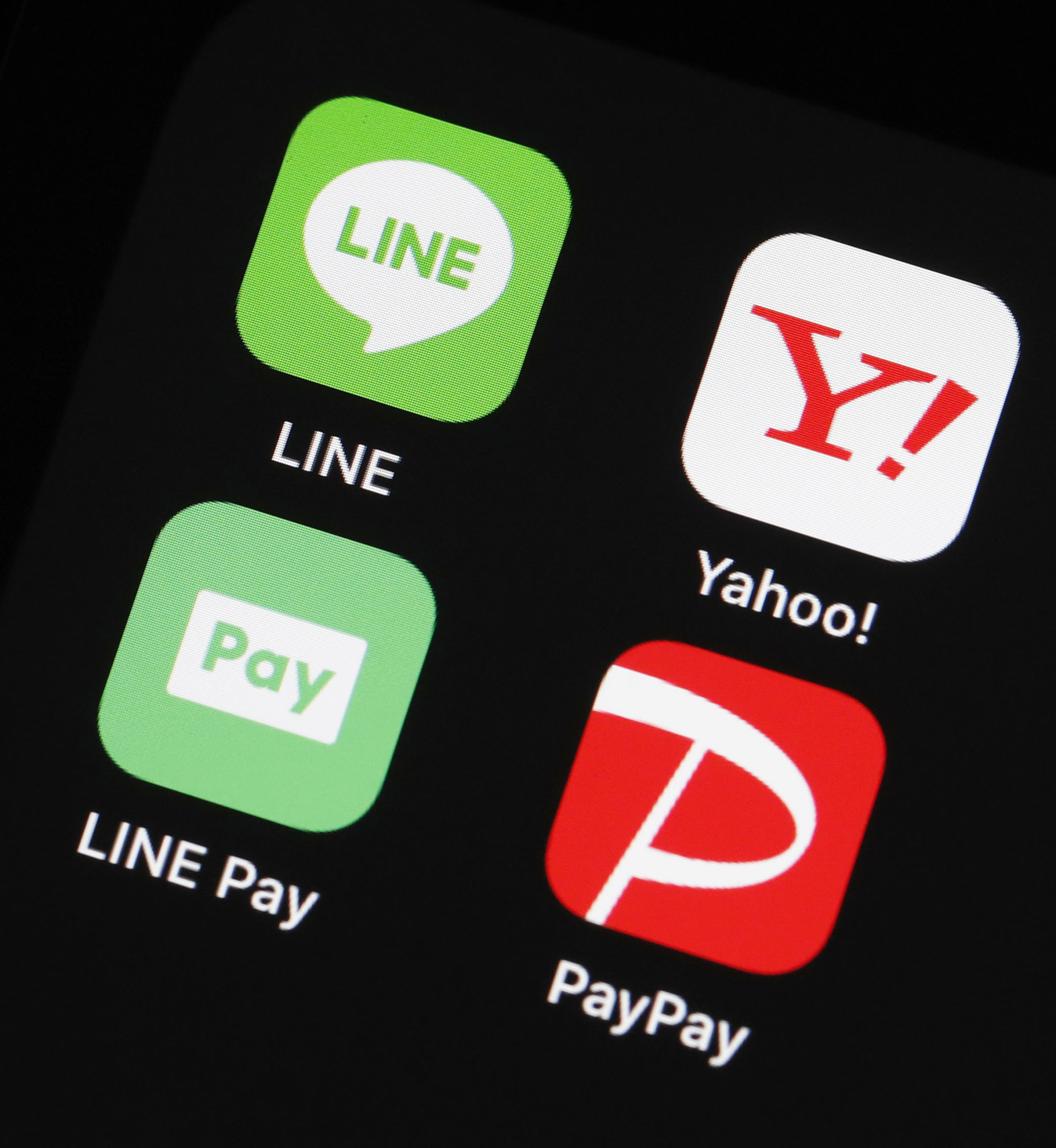 Line starts bank transfer service via smartphone payment platform - The  Japan Times