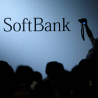 SoftBank is now likely to enter the new year without WeWork financing in place as negotiations on a loan stall with major banks. | REUTERS