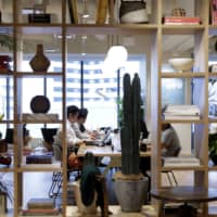 A WeWork office space in Yokohama | BLOOMBERG