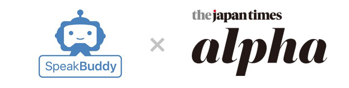 Japan Times