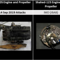 A comparison of engines (left) involved in the Sept. 14 attack on an Aramco oil facility in Saudi Arabia and from the Shahed-123, displayed in the Iranian Materiel Display, are shown in this handout image provided by a U.S. government source. | U.S. GOVERNMENT / HANDOUT / VIA REUTERS