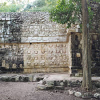 A general view shows the stucco of the Temple of the U, located in the archaelogy area of Kuluba, in Tizimin, Yucatan state, Mexico, in this photograph released Tuesday. | NATIONAL INSTITUTE OF ANTHROPOLOGY AND HISTORY / HANDOUT / VIA REUTERS