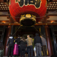 Since Tokyo was selected in 2013 to be the 2020 Olympic Games host, many started to identify business opportunities as the number of inbound tourists soared, prompting more facilities to provide multilingual support and spurring the construction of hotels. | BLOOMBERG