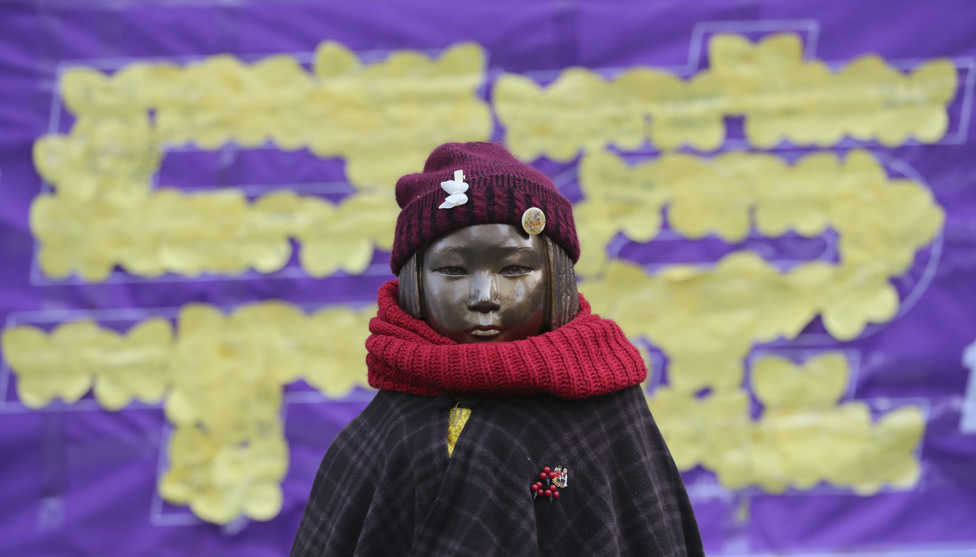 Korean court declines to rule on landmark 2015 comfort women agreement; doubt cast on treaty status image