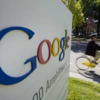 A Sapporo court has ordered Google Inc. to erase some search results about the arrest of a man who claimed that information about the case was an invasion of privacy. | BLOOMBERG