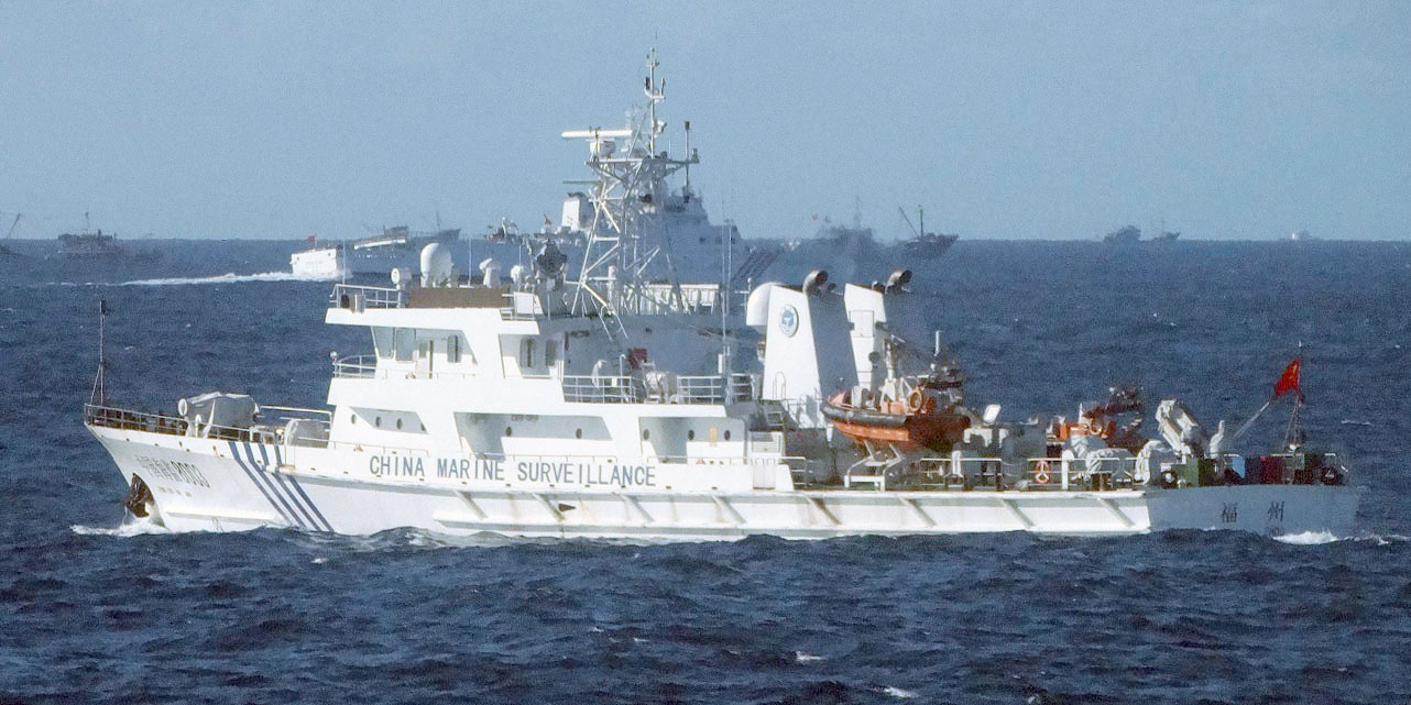 A Chinese government ship is seen near the Senkaku Islands in August 2016. | JAPAN COAST GUARD / VIA KYODO