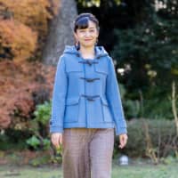 Princess Kako | IMPERIAL HOUSEHOLD AGENCY / VIA KYODO