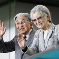 Empress Emerita Michiko, who underwent breast cancer surgery in September, has since been in poor health and is being closely monitored, according to the Imperial Household Agency. | KYODO