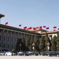 The Great Hall of the People in Beijing | BLOOMBERG