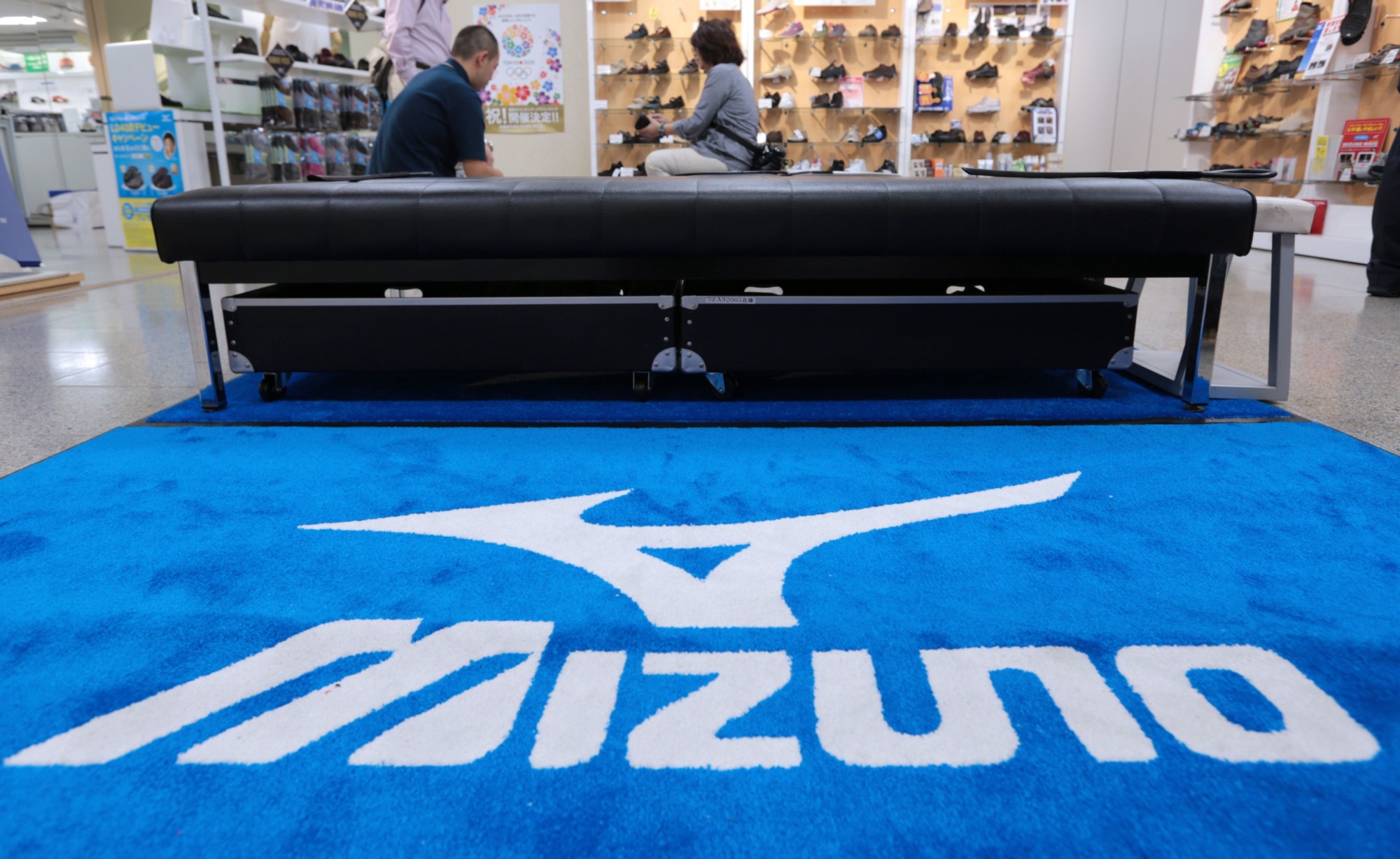 NHK and Japan sportswear firm Mizuno apologize over phony program