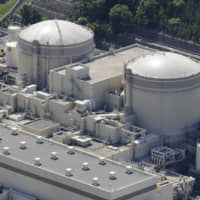 The decommissioning plan for the No. 1 and No. 2 reactors at Oi nuclear power plant in Fukui Prefecture, seen here, was approved by Japan\'s nuclear watchdog on Wednesday. | KYODO