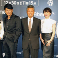 Actor and TV personality Tatsuo Umemiya (center), pictured in December 2017 in Tokyo, died Thursday at the age of 81. | KYODO