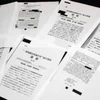 Paper trail: Known as the \"China Cables\" in the Western press, a cache of documents allegedly outlines the measures taken by Beijing to oppress the Uighur population. | AP