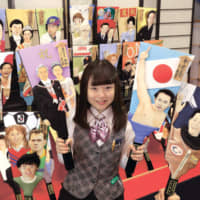 Face the nation: The faces of the year\'s newsmakers appear on the kawari hagoita wooden paddles put out by Kyugetsu Co. | KYODO