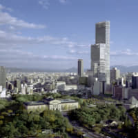 The Abeno Harukas high-rise building, designed by  the Takenaka Corporation | REUTERS