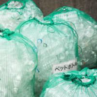 Mass of plastic:  A Twitter user highlighted Japan\'s overuse of plastic compared to the volume used in his adopted home in Finland, sparking debate on social media. | GETTY IMAGES