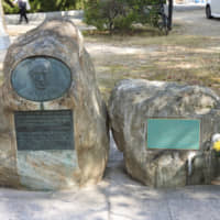 The best medicine: A monument to celebrated journalist Norman Cousins sits in Hiroshima. Kinki University professor Ryo Sakamoto uses Cousins as an example of laughter being therapeutic. 	       Josephus37 / CC BY-SA 4.0 | JOSEPHUS37 / CC BY-SA 4.0