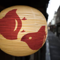 Japan today is an artistic, culinary and cultural superpower. | BLOOMBERG