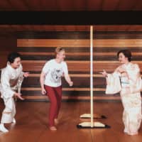Meet Geisha allows visitors to enjoy classic entertainment and culture at the hot-spring resort town of Hakone, Kanagawa Prefecture. | GAIAX CO.