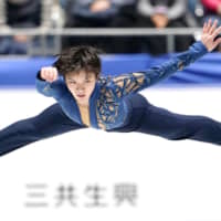 Shoma Uno leaps during his free skate on Sunday at Yoyogi National Gymnasium. | KYODO