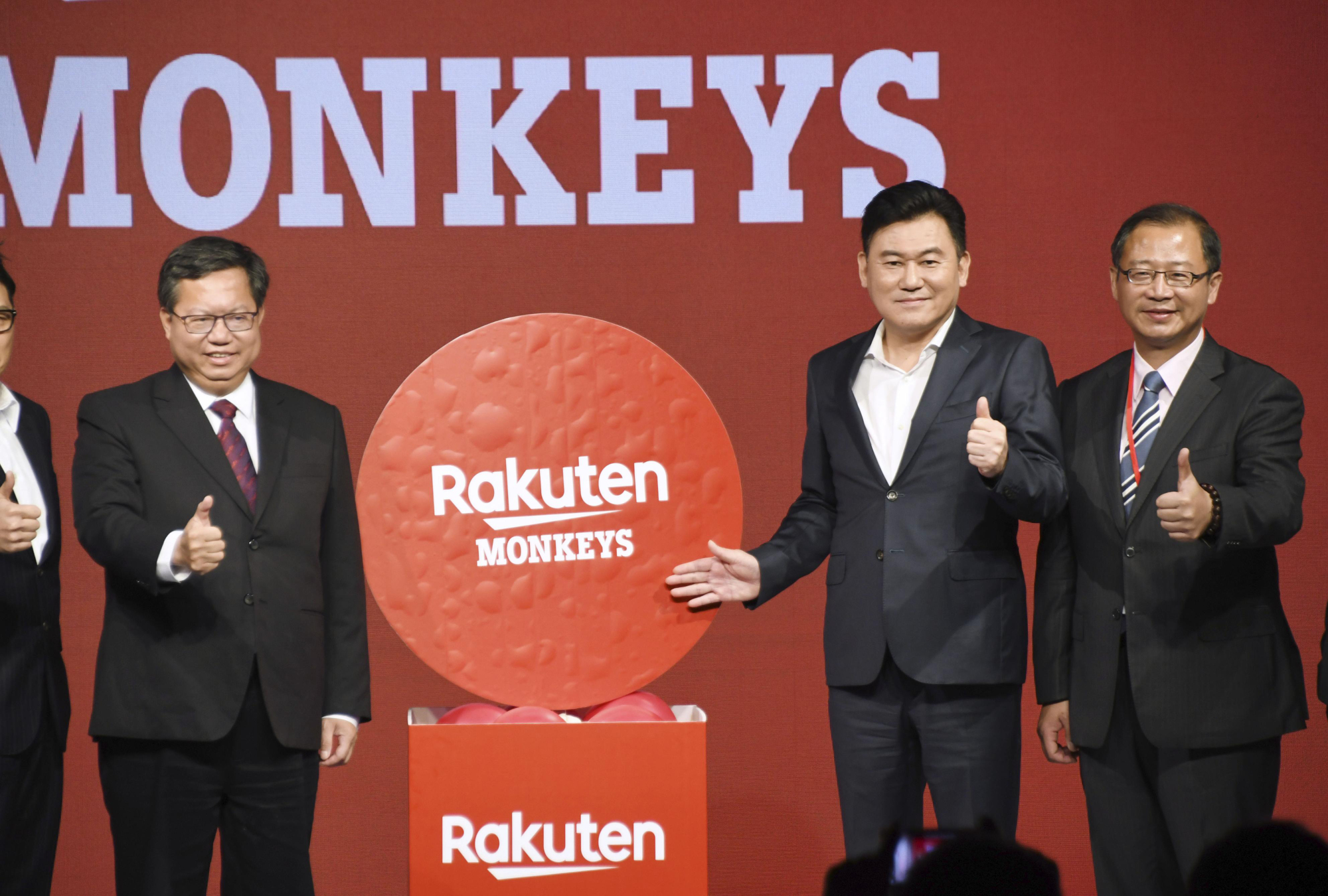 Rakuten seeks to add magic touch to Taiwans Monkeys