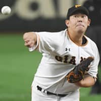 The Yomiuri Giants have completed the posting application for pitcher Shun Yamaguchi, who wants to play in the major leagues next season. | KYODO