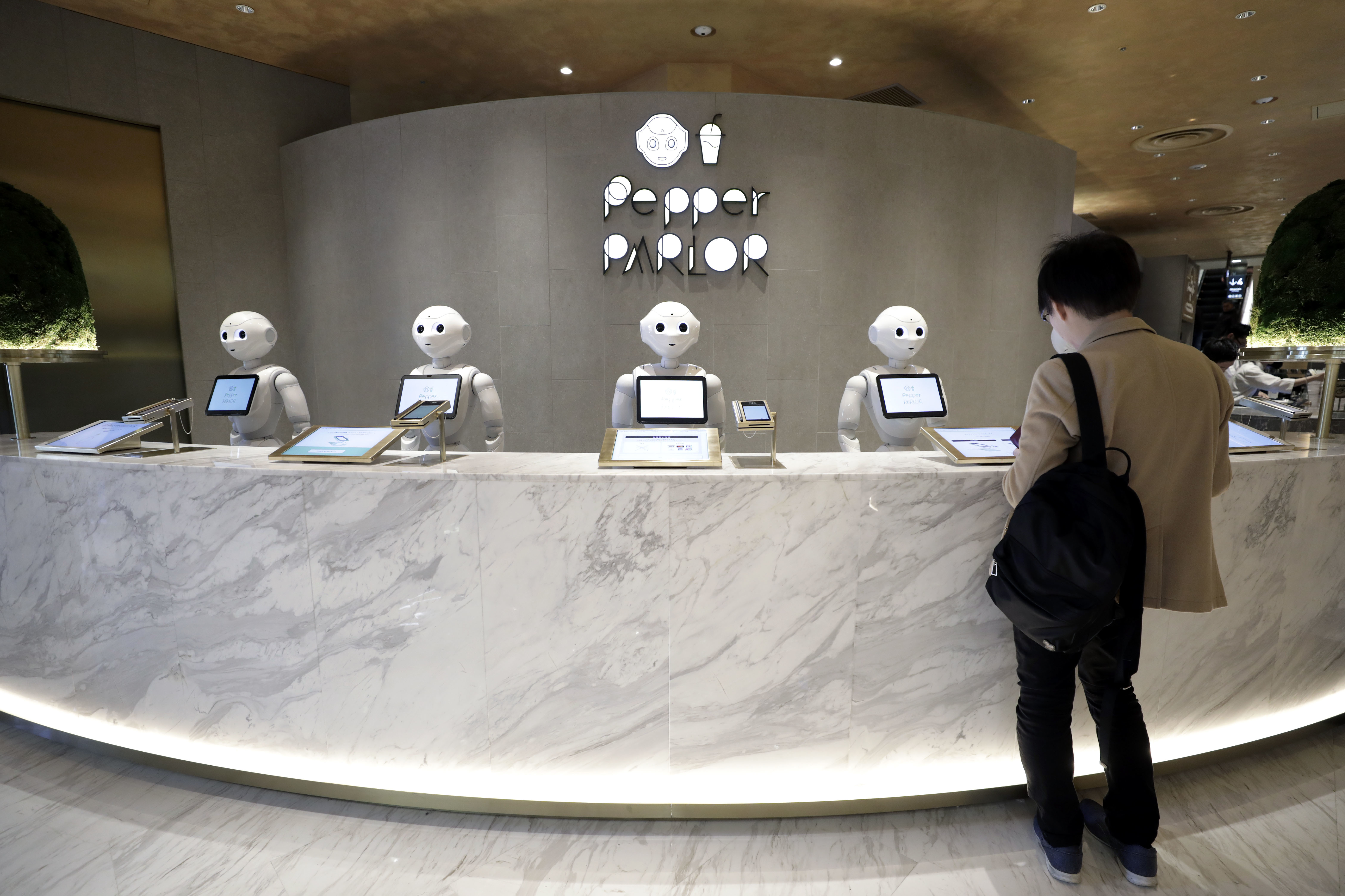 Japan Times
