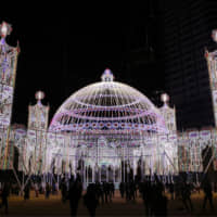A test run of the 25th Kobe Luminarie, an annual memorial for the Great Hanshin Earthquake, which occurred Jan. 17, 1995, was held Monday night near Motomachi Station in Kobe. The event, expected to attract 3.4 million visitors, takes place Friday to Dec. 15. | KYODO
