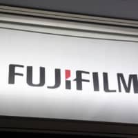Fujifilm Holdings Corp. is reportedly entering a bidding war to acquire Curium Pharma, a French maker of medical imaging supplies, in a deal that could fetch at least &#36;3 billion (&#165;329.8 billion). | BLOOMBERG