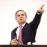 Carlos Ghosn, former chief executive officer of Nissan Motor Co. and Renault SA, holds a news conference at the Lebanese Press Syndicate in Beirut on Jan. 8. | BLOOMBERG