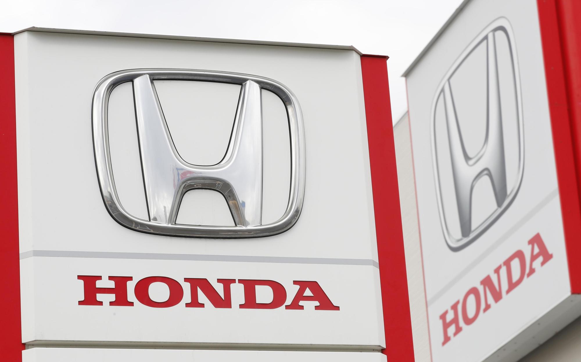 Honda Motor Co. may become Japan's first automaker to launch a vehicle with Level 3 autonomous driving technology this year, sources say. | KYODO