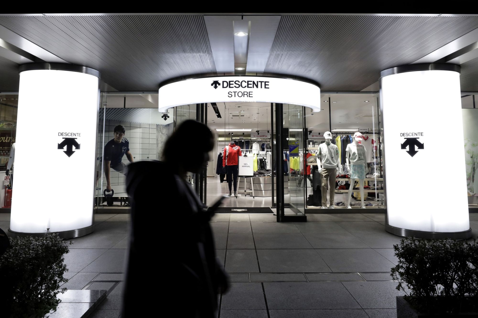 Japanese sales sportswear company