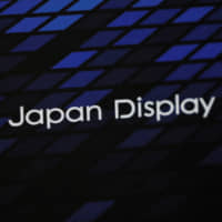 Japan Display Inc. said it will focus on negotiations for a new rescue plan with private fund Ichigo Asset Management Ltd. | REUTERS