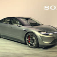 Sony unveiled this prototype autonomous electric vehicle in Las Vegas on Monday. | KYODO