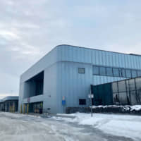 The north terminal at Ted Stevens Anchorage International Airport in Anchorage, Alaska, where a flight plane carrying U.S. citizens being evacuated from Wuhan, China, is expected later Tuesday, is seen Tuesday. | AP