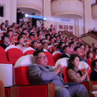 North Korean leader Kim Jong Un attends a performance celebrating the Lunar New Year in Pyongyang on Saturday in a photo released Sunday by North Korea\'s official Korean Central News Agency. | AFP-JIJI