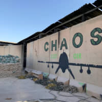 Blast walls of a sleeping quarters for U.S. soldiers are seen at Ain al-Asad air base in Anbar province, Iraq, Monday. | REUTERS