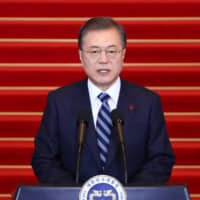 Moon Jae-in | AFP-JIJI