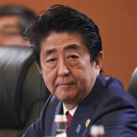 Shinzo Abe | AP