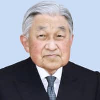 Emperor Emeritus Akihito | KYODO