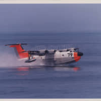 The US-1A, a rescue flying boat manufactured by ShinMaywa Industries Ltd. | CHUNICHI SHIMBUN