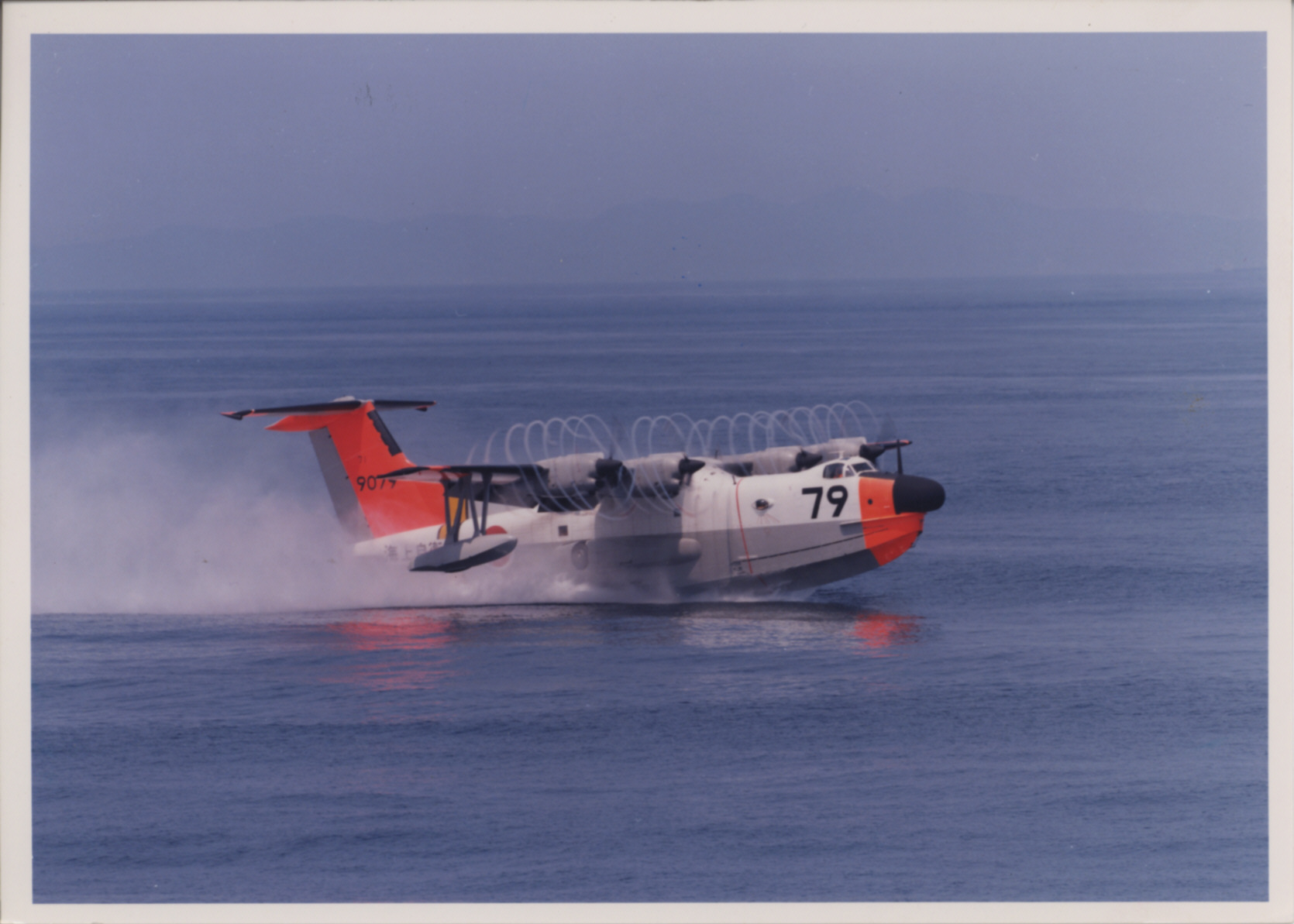 The US-1A, a rescue flying boat manufactured by ShinMaywa Industries Ltd. | CHUNICHI SHIMBUN