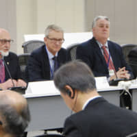 A team of experts from the International Atomic Energy Agency visit Japan\'s Nuclear Regulation Authority for inspections in Tokyo last week. | KYODO